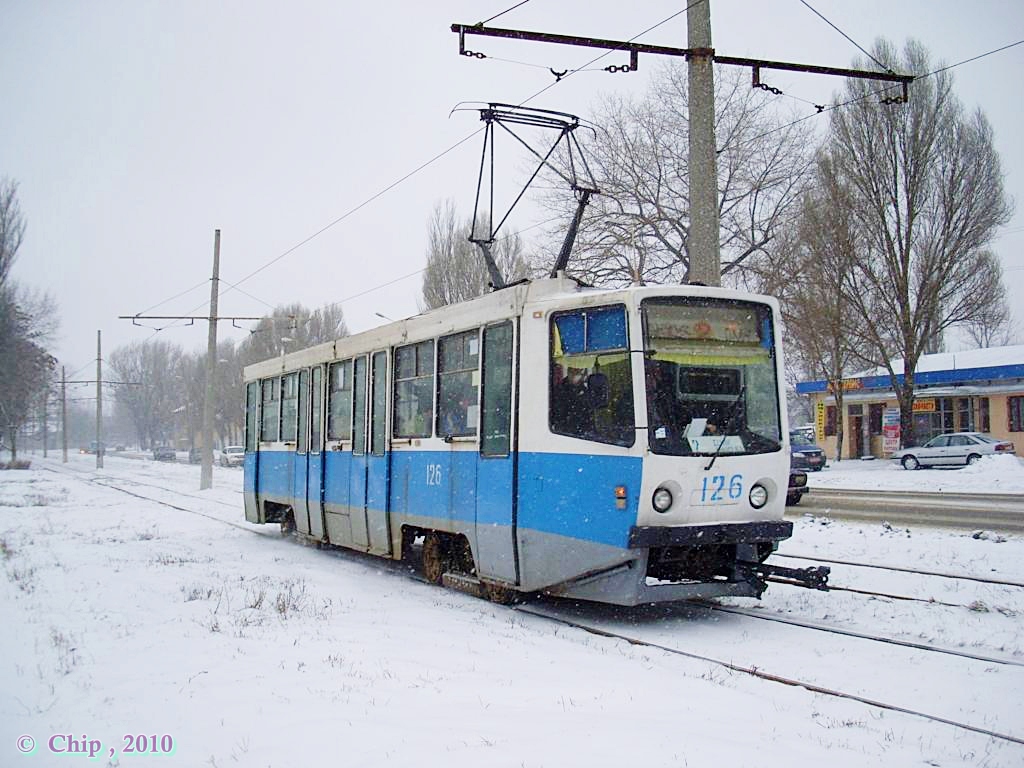 Каменское, 71-608КМ № 126