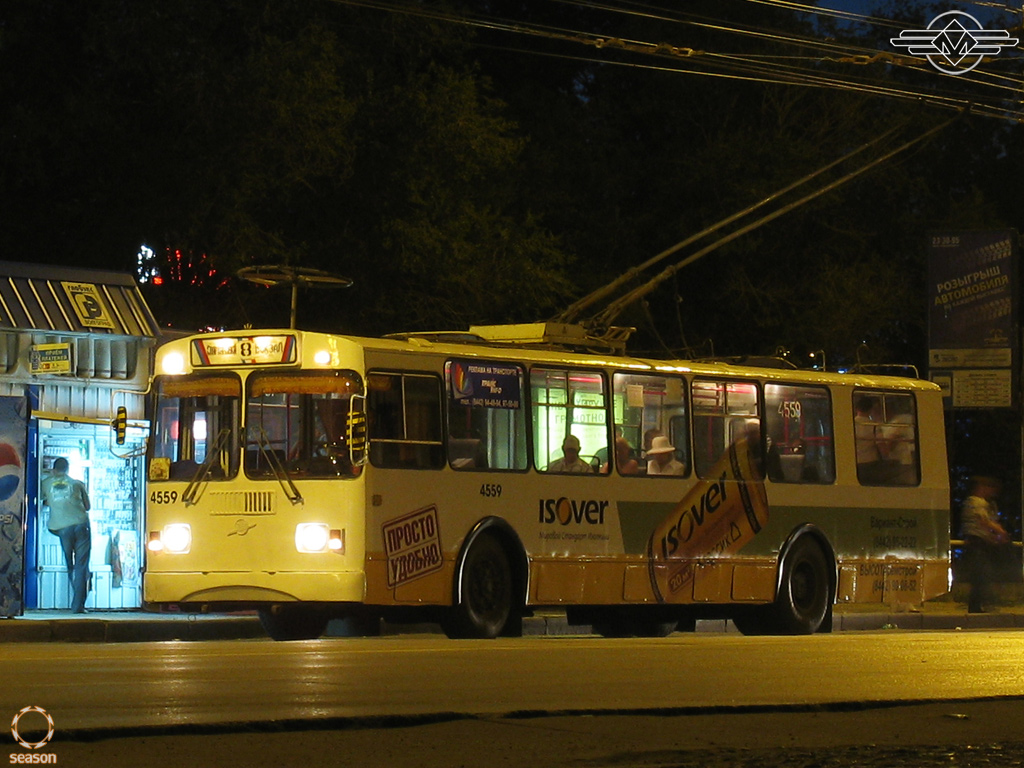 Волгоград, ЗиУ-682Г-016 (012) № 4559