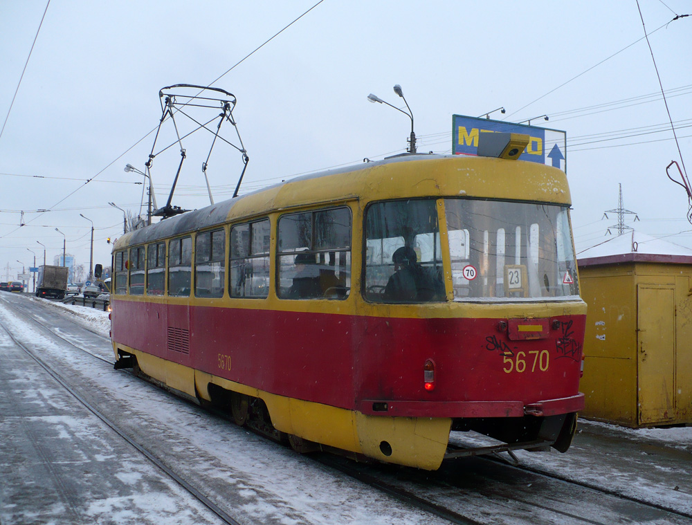 Киев, Tatra T3SU № 5670