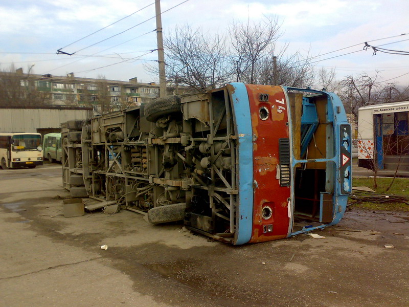 Новороссийск, ЗиУ-682Г [Г00] № 74