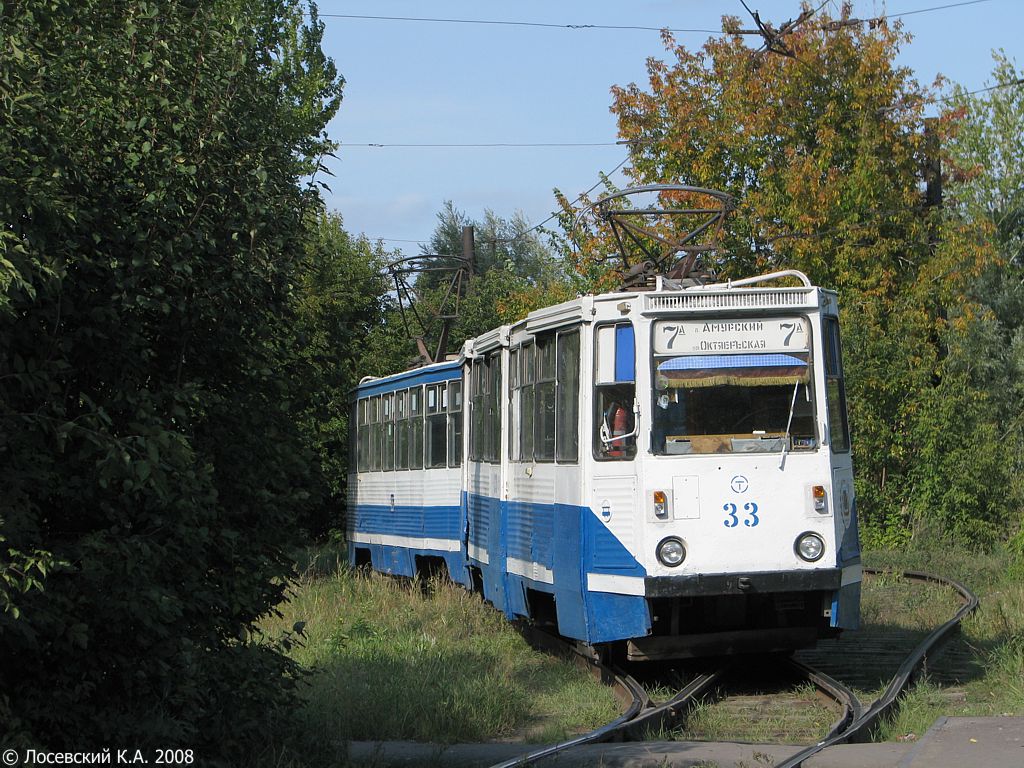 Омск, 71-605А № 33