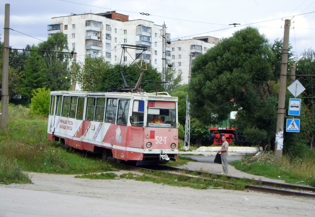 Zlatoust, 71-605 (KTM-5M3) № 52