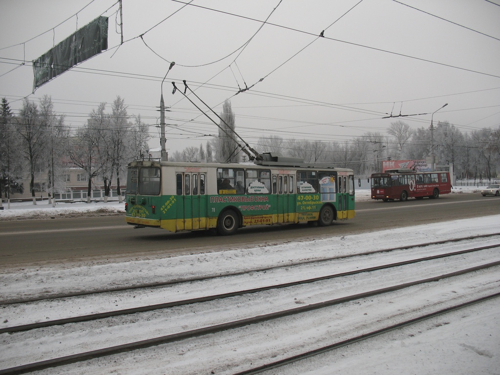 Тула, ВМЗ-170 № 78; Тула, АКСМ 101М № 10