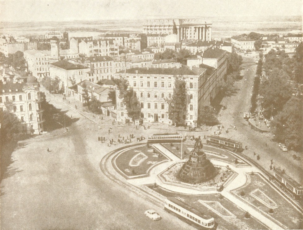 Киев — Исторические фотографии