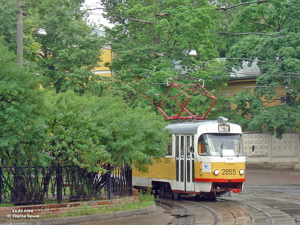 Moskva, Tatra T3SU č. 2855 Moskva, Tatra T3SU č. 2855