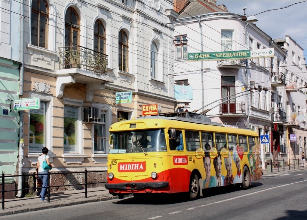 Тернополь, Škoda 9Tr22 № 029