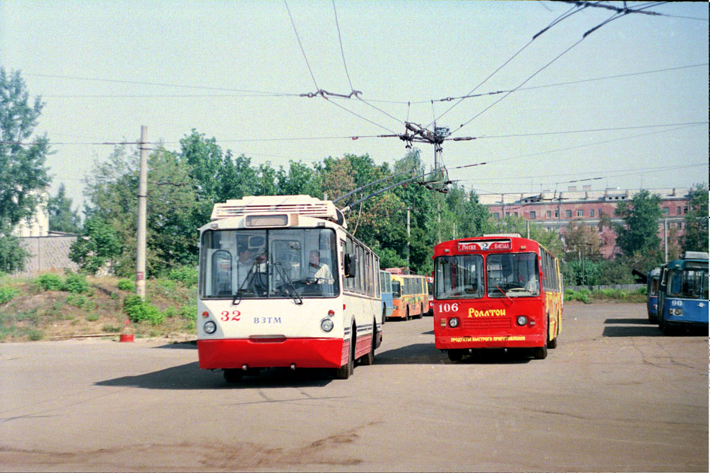 Тверь, ВЗТМ-5284 № 32; Тверь, ЗиУ-682В-012 [В0А] № 106; Тверь — Тверской троллейбус в начале 2000-х гг. (2002 — 2006 гг.)