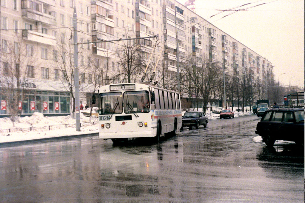 Химки, ЗиУ-682Г-016  [Г0М] № 0026