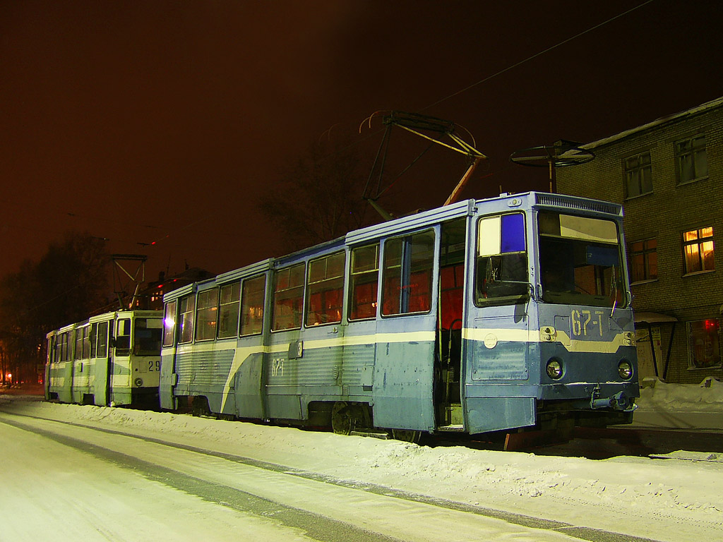 Златоуст, 71-605А № 67