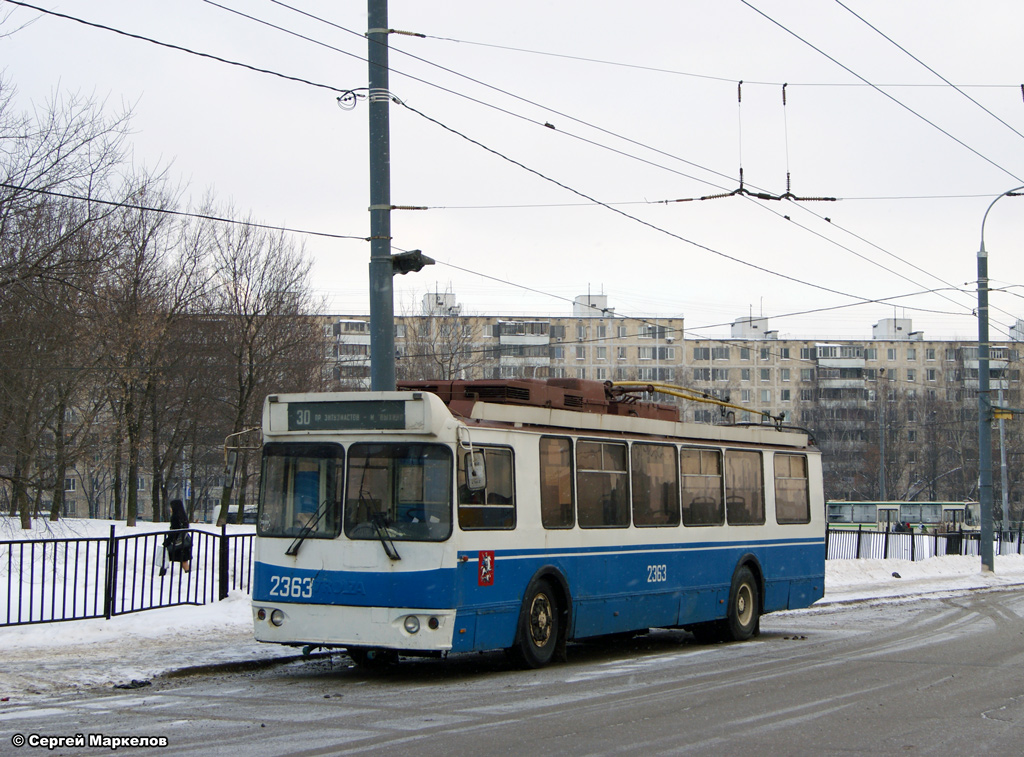 Москва, ЗиУ-682Г-016.02 № 2363