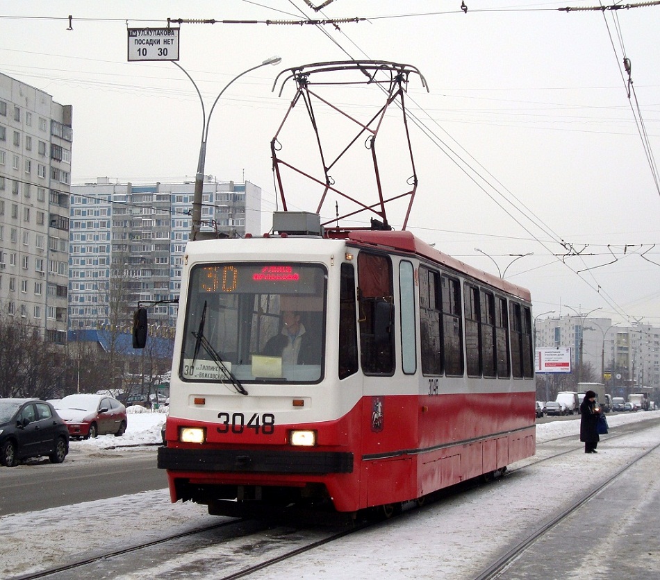Москва, 71-134А (ЛМ-99АЭ) № 3048 Москва, 71-134А (ЛМ-99АЭ) № 3048