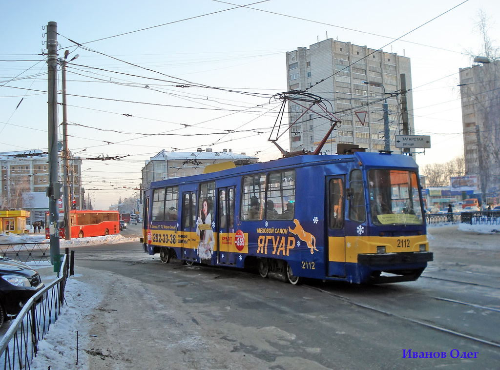 Kazan, 71-134K (LM-99K) Br. 2112