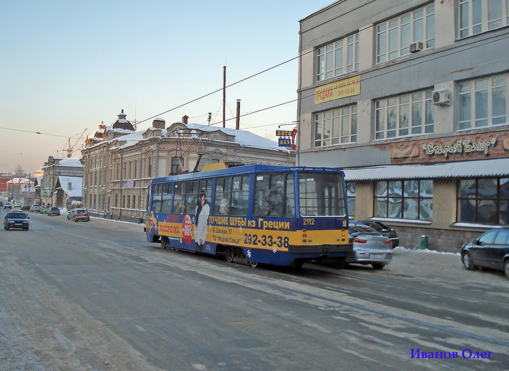 Kazan, 71-134K (LM-99K) Br. 2112