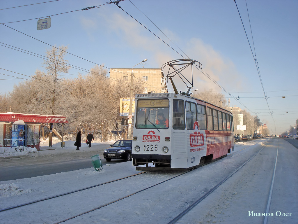 Казань, 71-605А № 1226 Казань, 71-605А № 1226