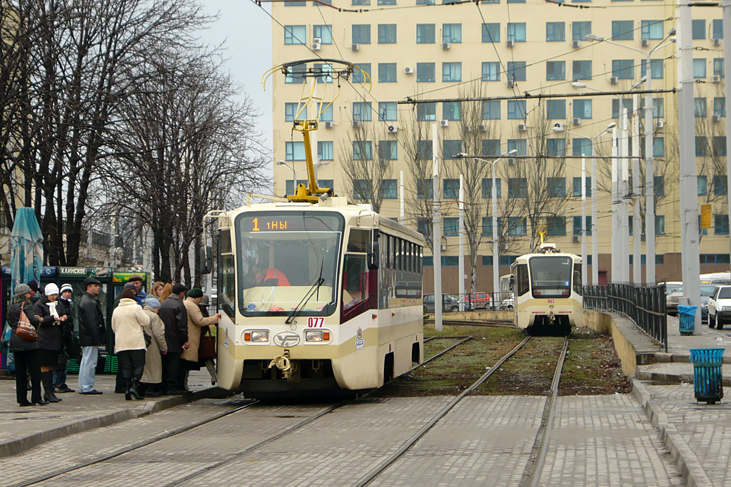 Ростов-на-Дону, 71-619КУ № 077