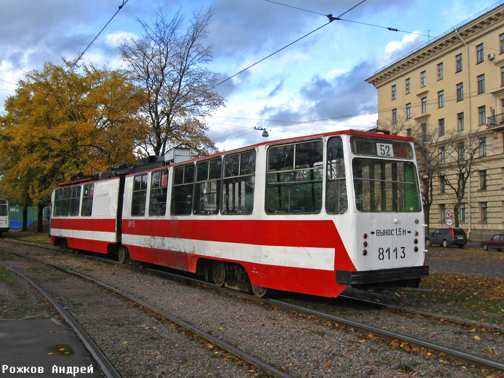 Санкт-Петербург, ЛВС-86К № 8113