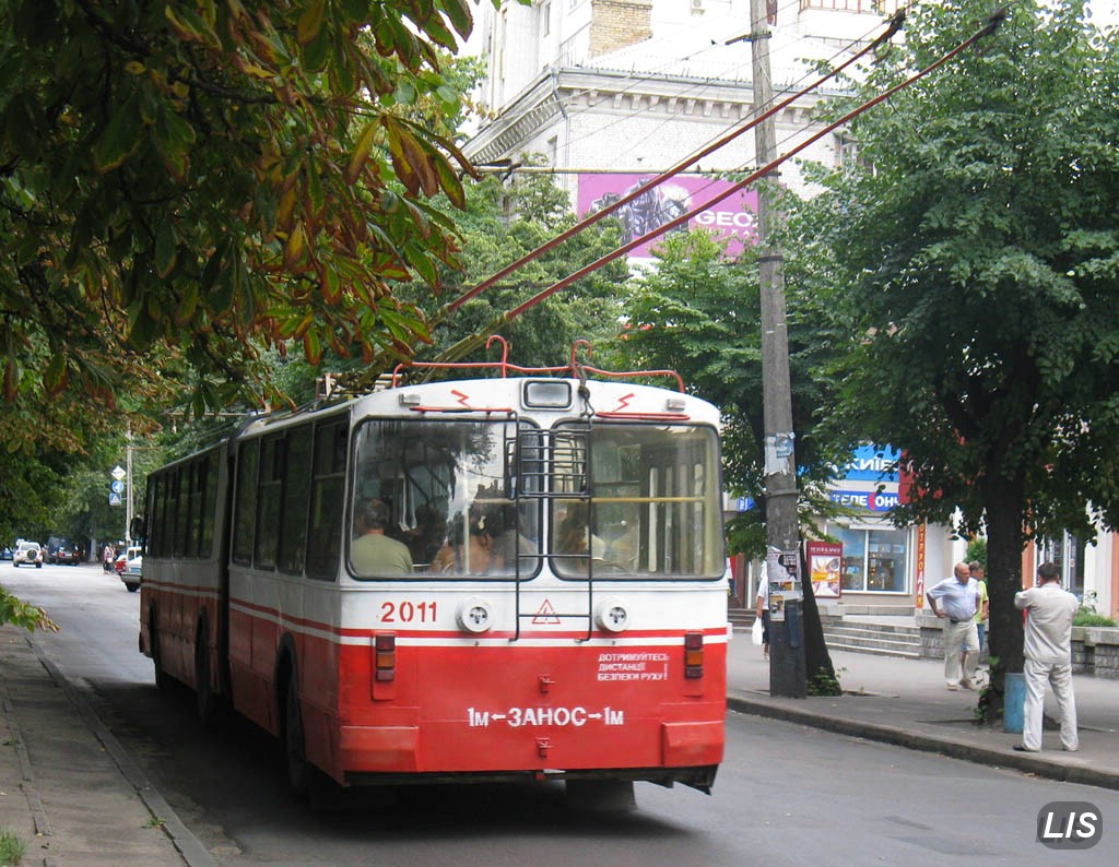 車卡夕, ZiU-683B [B00] # 2011