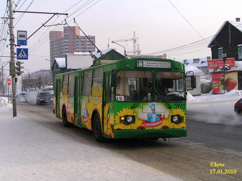 Красноярск, ЗиУ-682Г-016 (018) № 2013