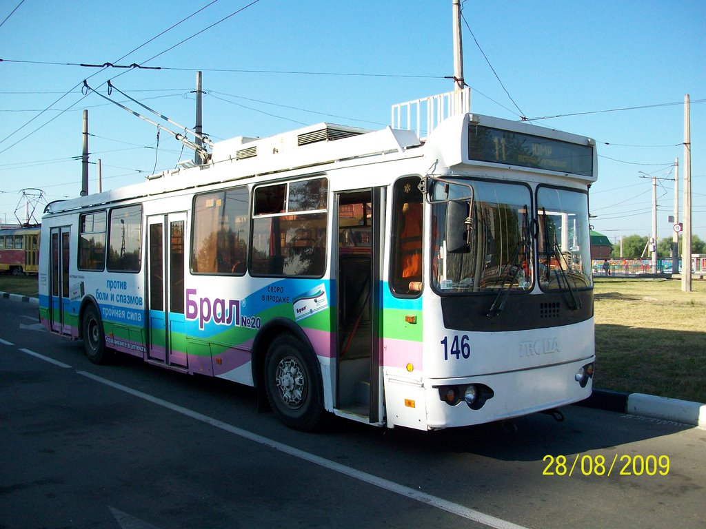 Краснодар, ЗиУ-682Г-016.02 № 146