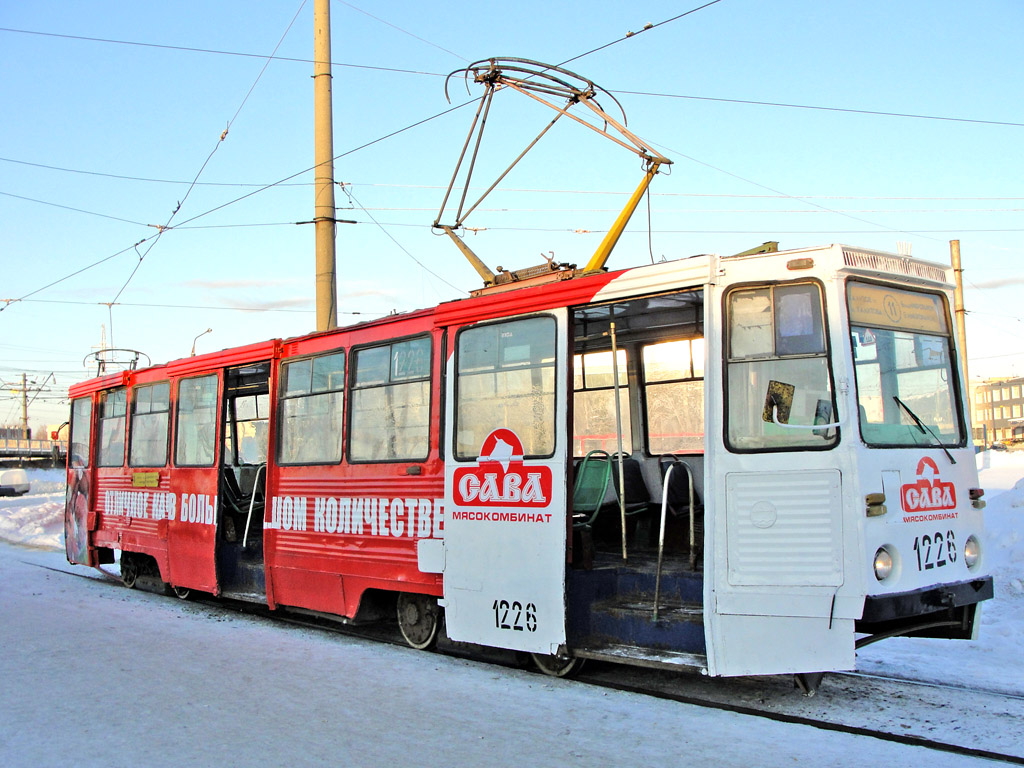 Казань, 71-605А № 1226