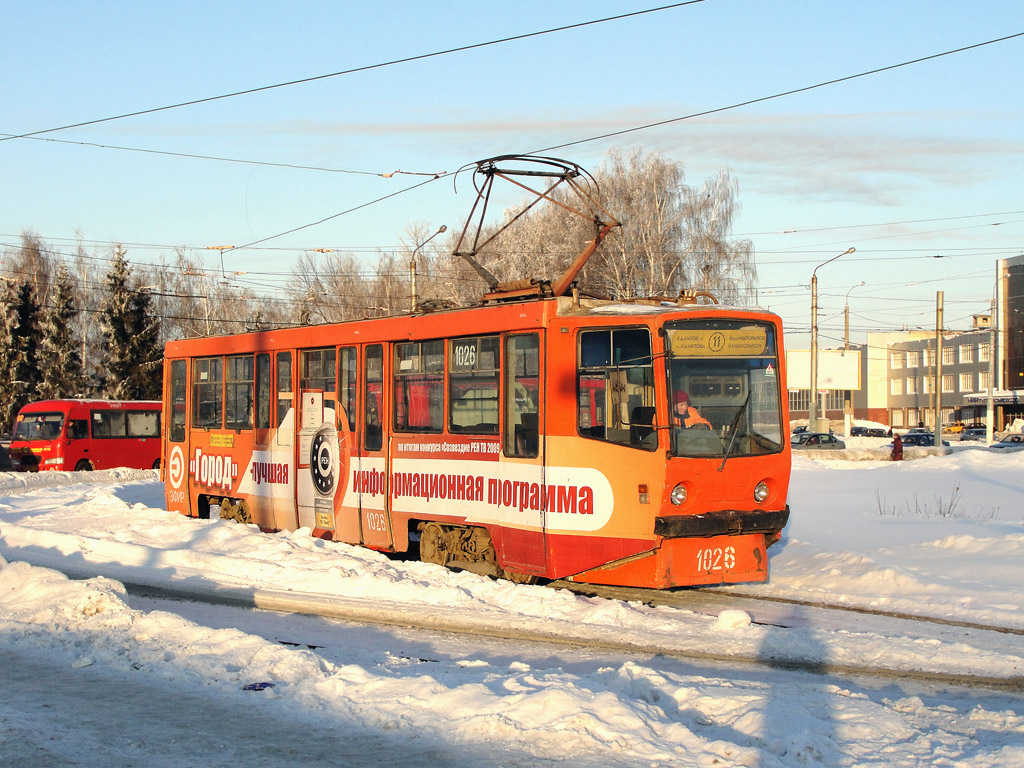 Казань, 71-608КМ № 1026