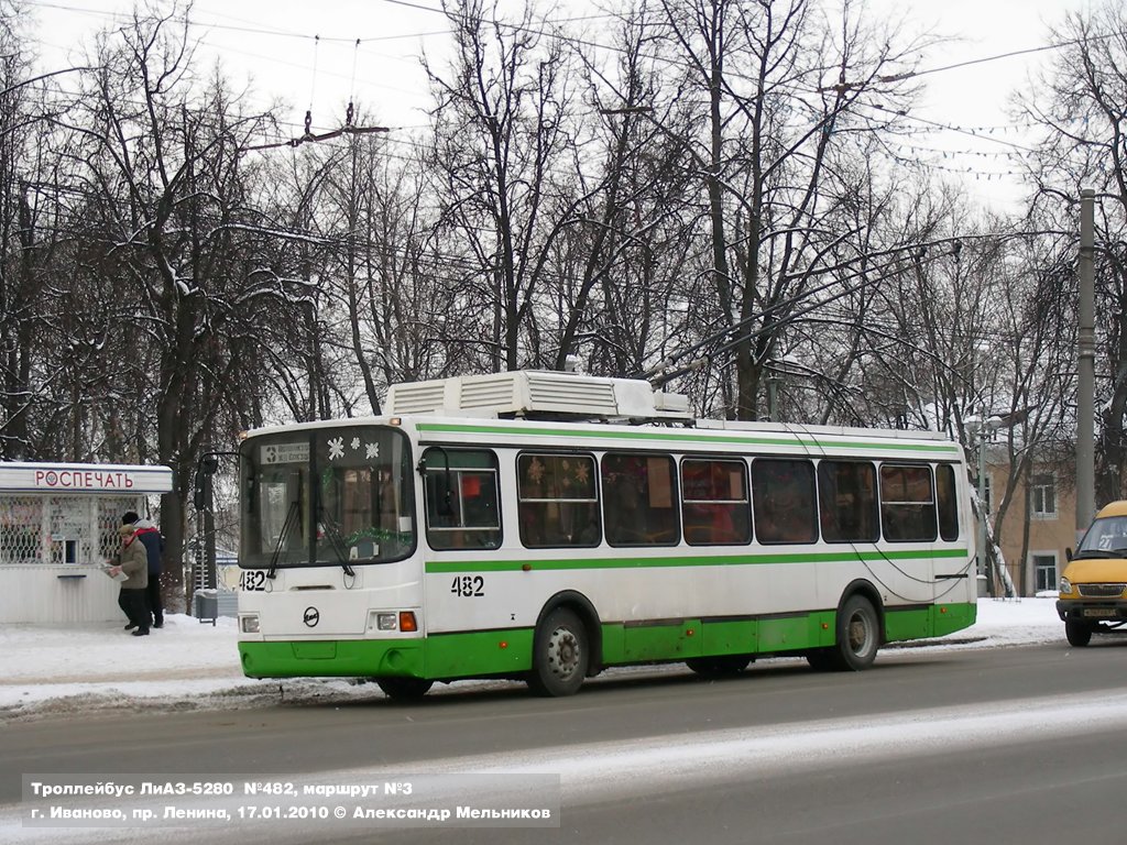 Ivanovo, LiAZ-5280 # 482