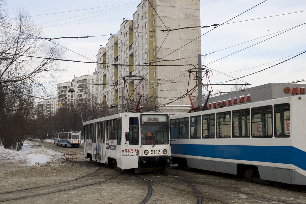 Москва, 71-608К № 5117