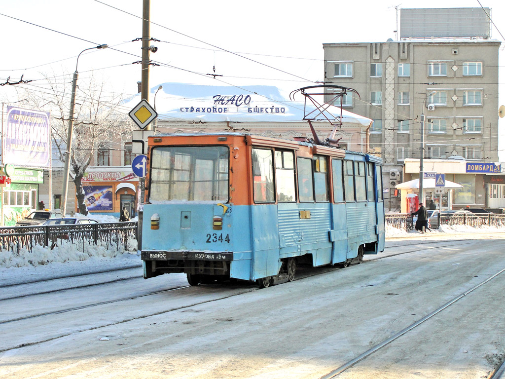 Казань, 71-605А № 2344