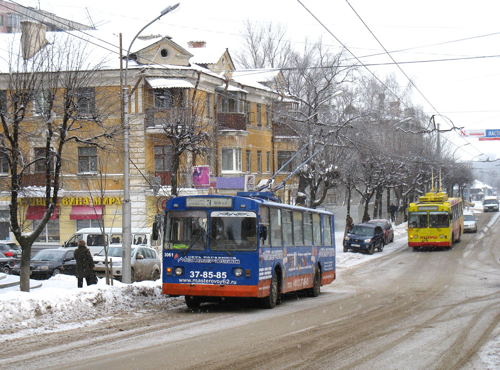 Рязань, ЗиУ-682Г [Г00] № 3061