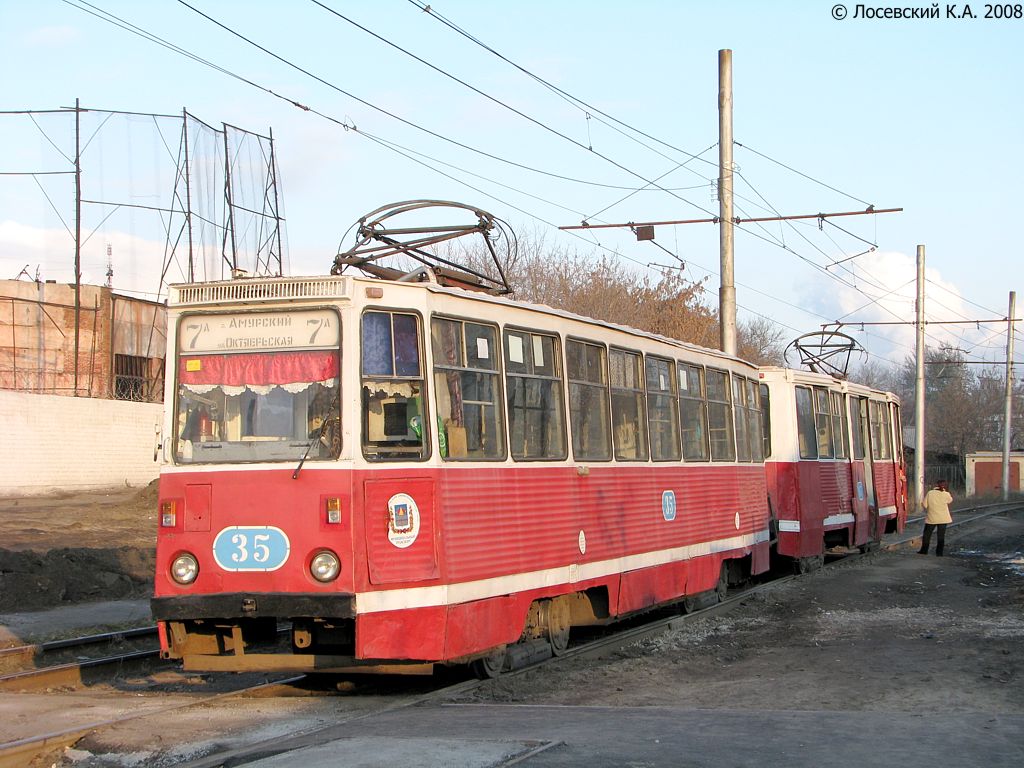 Omsk, 71-605A Nr 35; Omsk, 71-605A Nr 67