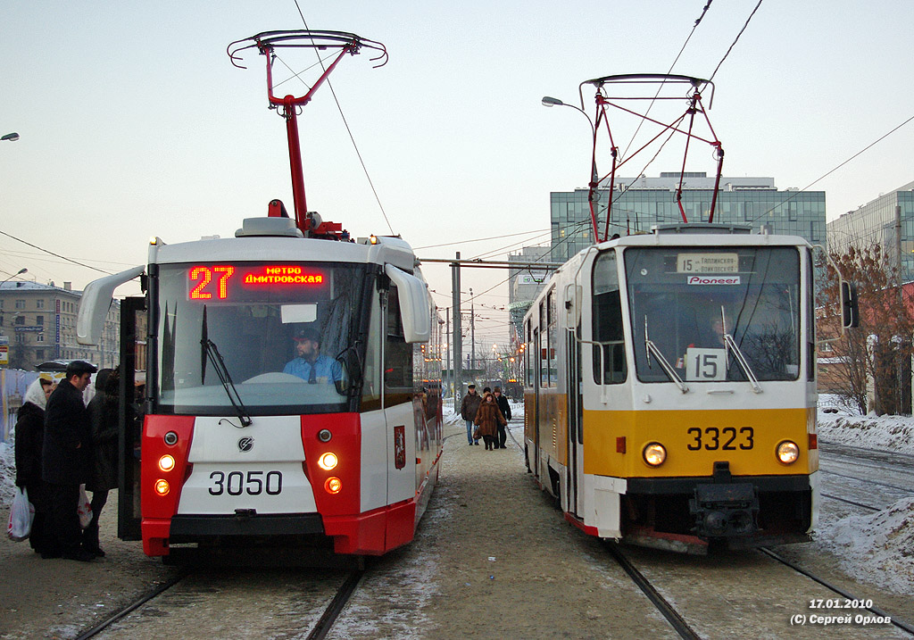 Moscow, 71-153 (LM-2008) № 3050; Moscow, Tatra T7B5 № 3323