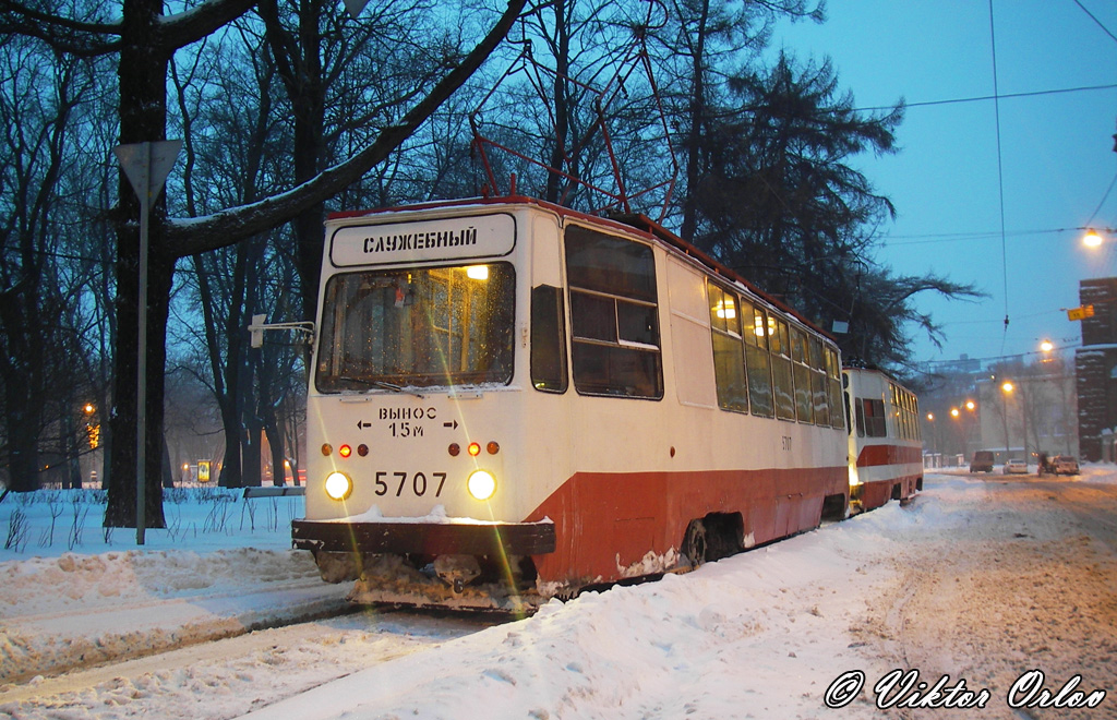 Санкт-Петербург, ПР (18М) № 5707