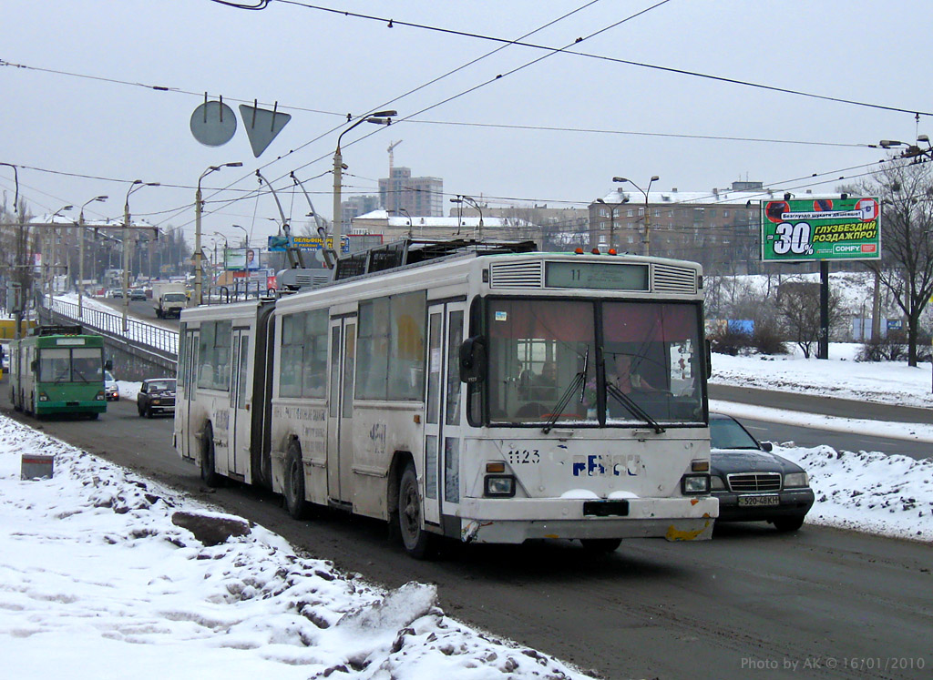 Киев, Киев-12.03 № 1123