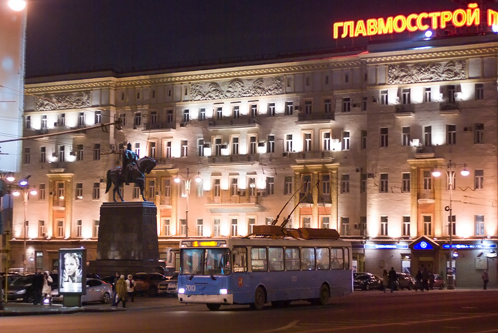 Maskva, MTrZ-5279-0000010 nr. 7013