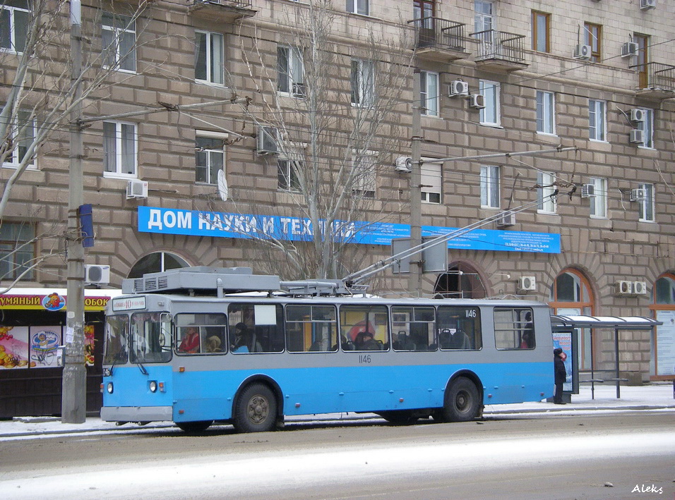 Волгоград, ЗиУ-682 КР ВЗТМ № 1146 Волгоград, ЗиУ-682 КР ВЗТМ № 1146