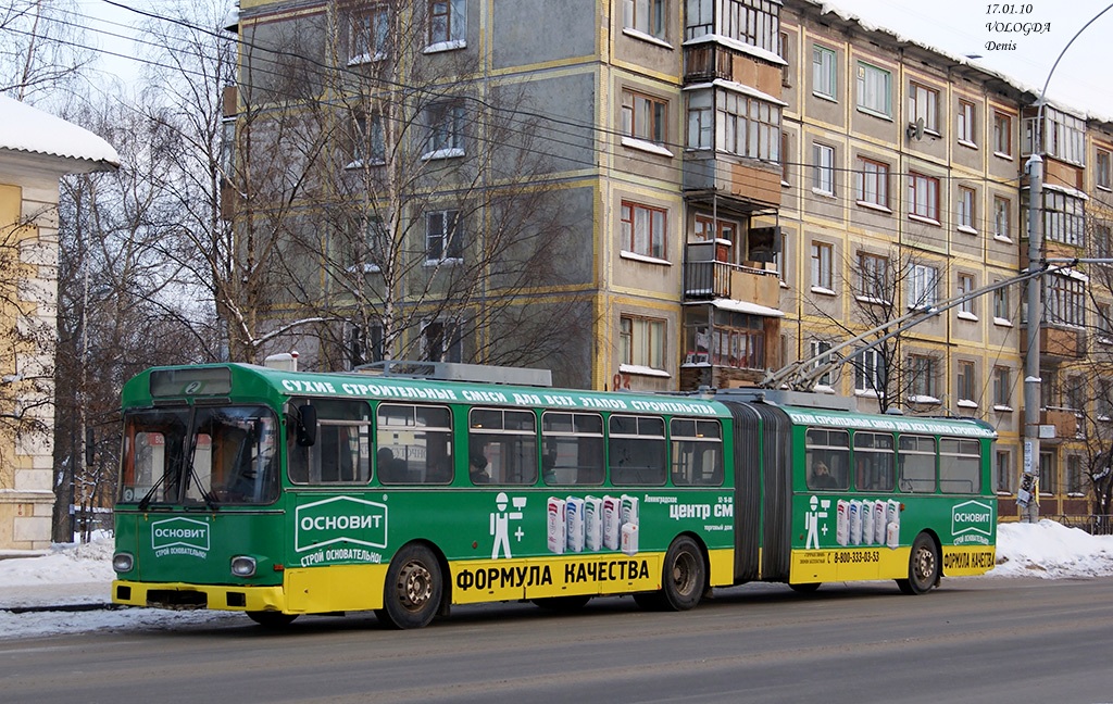 Vologda, Gräf & Stift GE150 M18 nr. 212