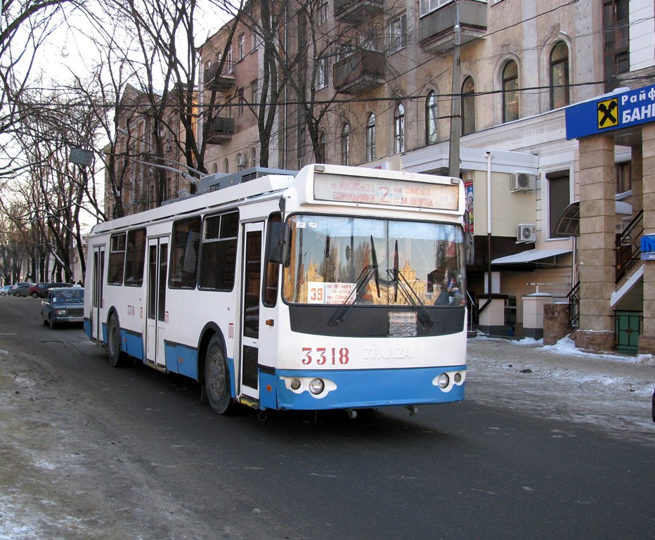Харьков, ЗиУ-682Г-016.02 № 3318