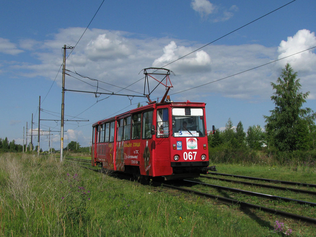 ნაბერეჟნიე ჩელნი, 71-605 (KTM-5M3) № 067