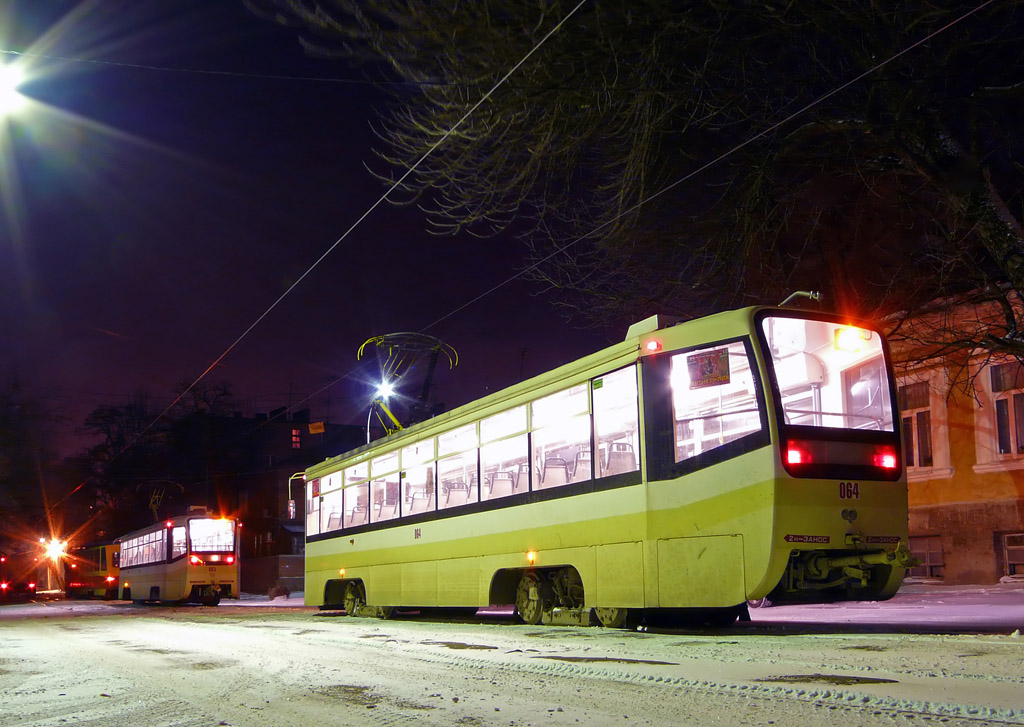 Rostov-na-Donu, 71-619KU № 064