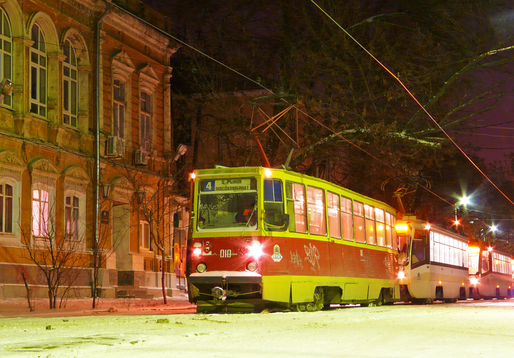 Ростов-на-Дону, 71-605У № 010