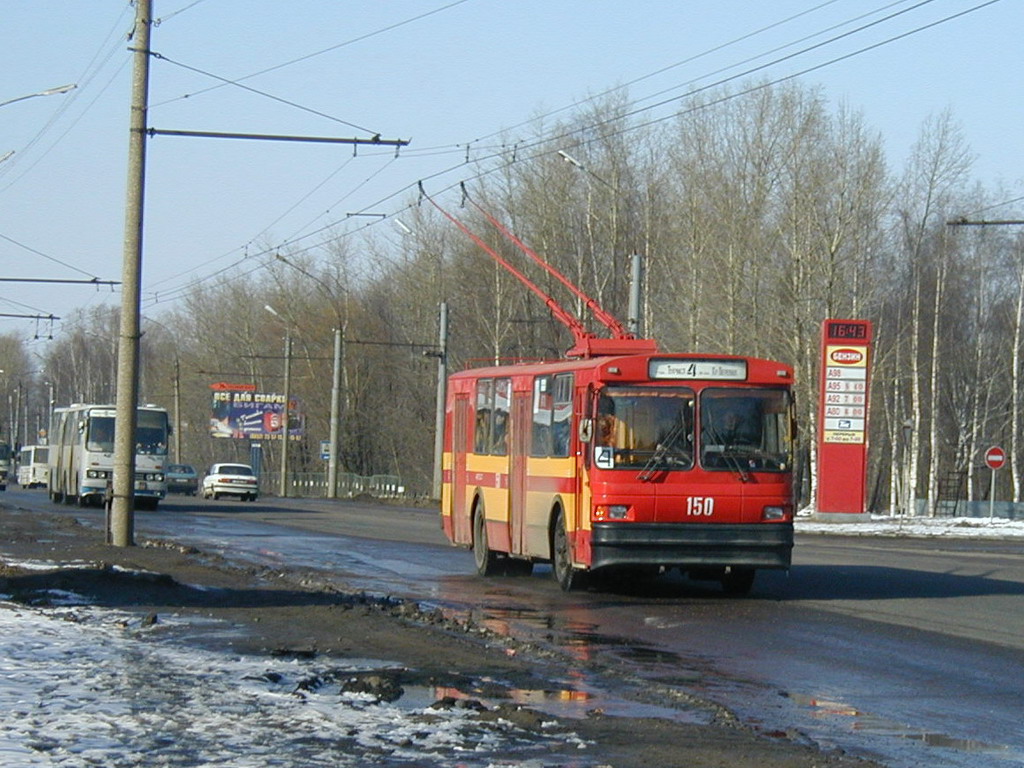 Ярославль, ЗиУ-682Г [Г00] № 150