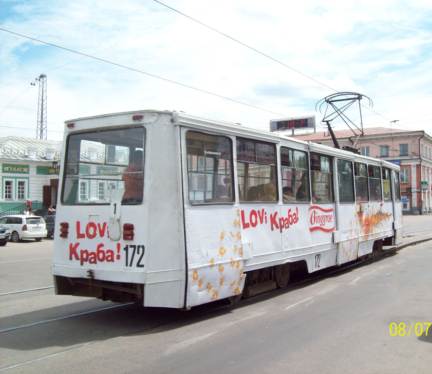 Irkutsk, 71-605 (KTM-5M3) № 172 Irkutsk, 71-605 (KTM-5M3) № 172