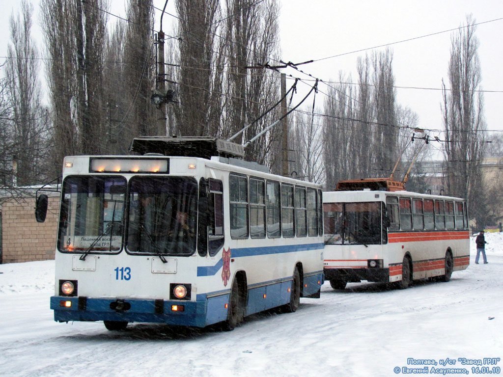 Полтава, ЮМЗ Т2 № 113