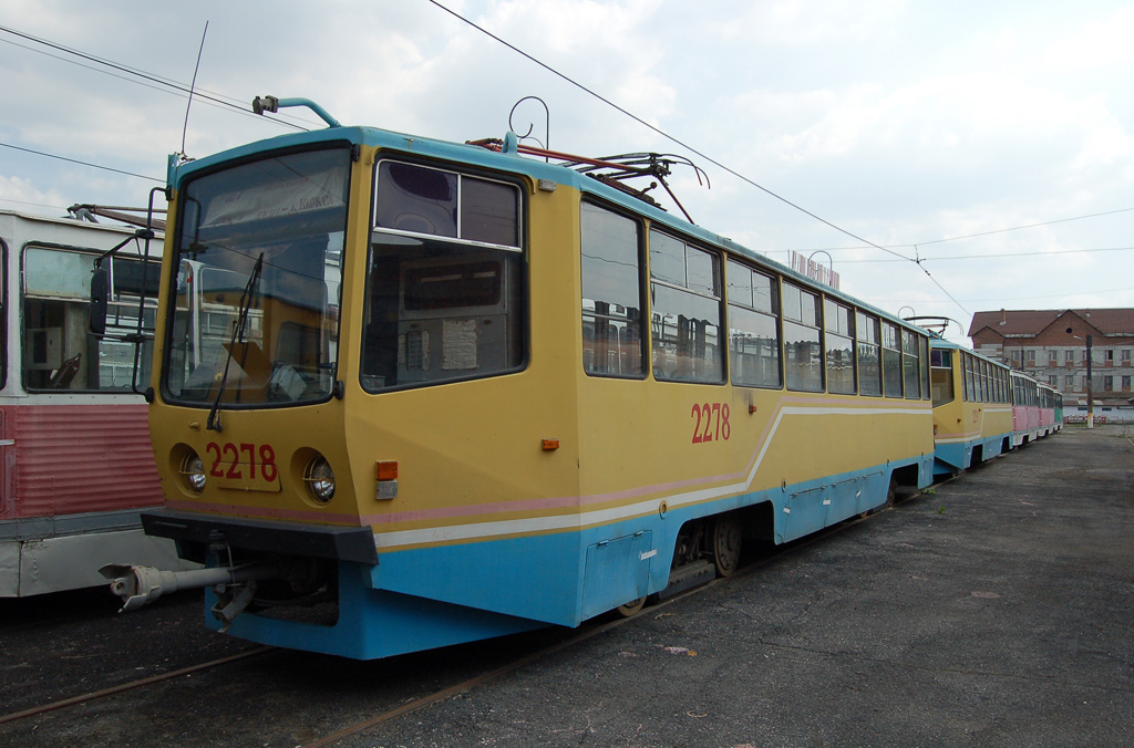 Магнитогорск, 71-608КМ № 2278