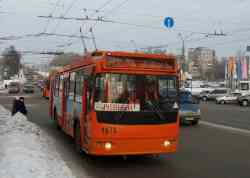 298 КБ