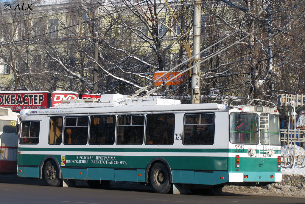 Воронеж, ЗиУ-682Г-016.04 № 325