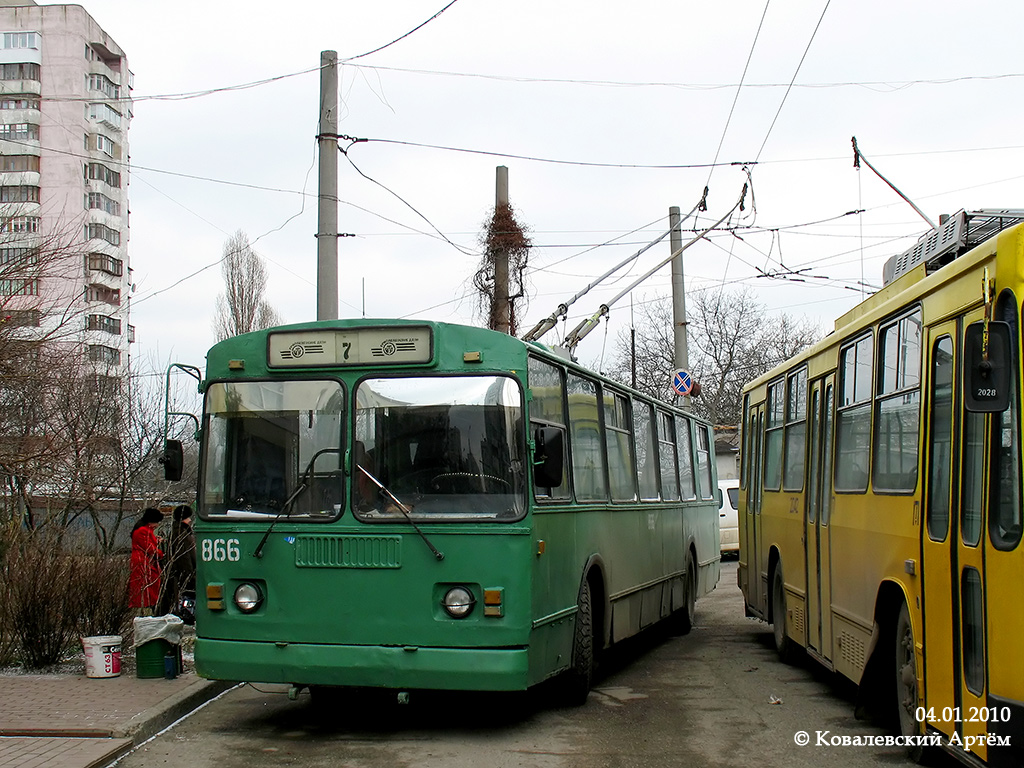 Одеса, ЗиУ-682Г [Г00] № 866
