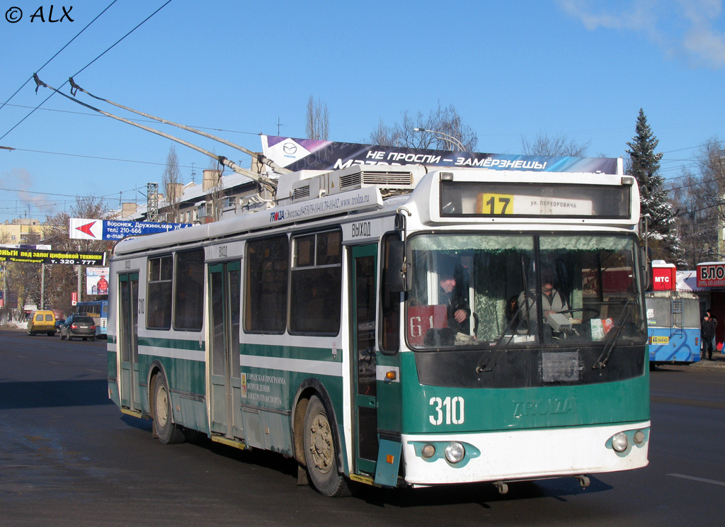 Воронеж, ЗиУ-682Г-016.02 № 310