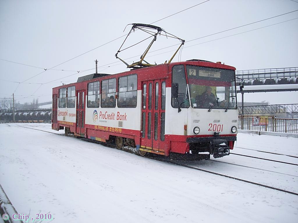 Каменское, Татра-Юг Т6Б5 № 2001