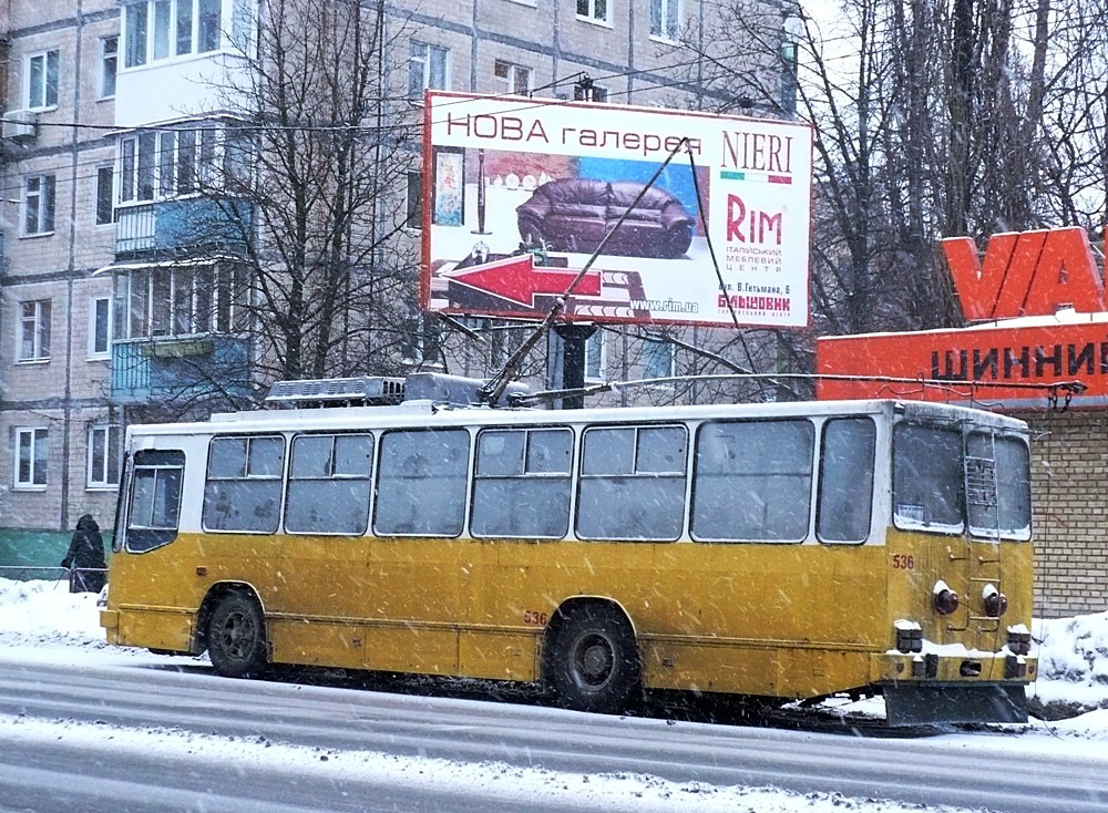 Kijiva, YMZ T2 № 536